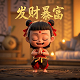 二级微信号怎么养号才能不被封号了